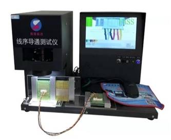 雙端線序+導通